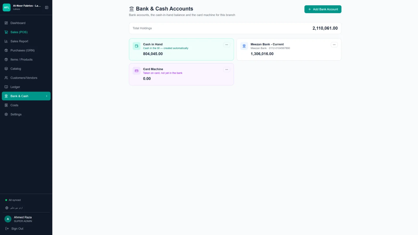 A7 Retail POS: Bank & cash