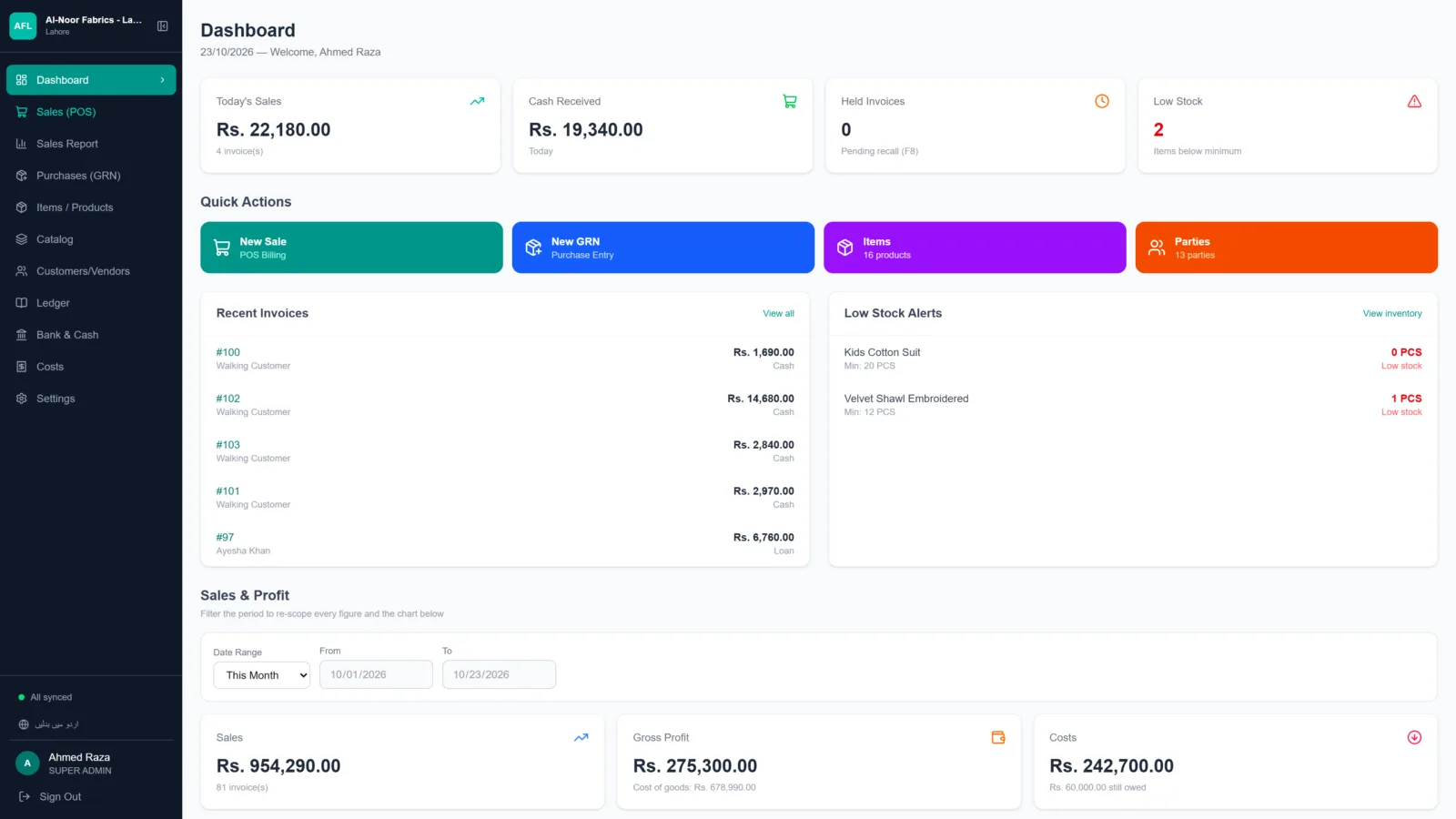 A7 Retail POS: Dashboard