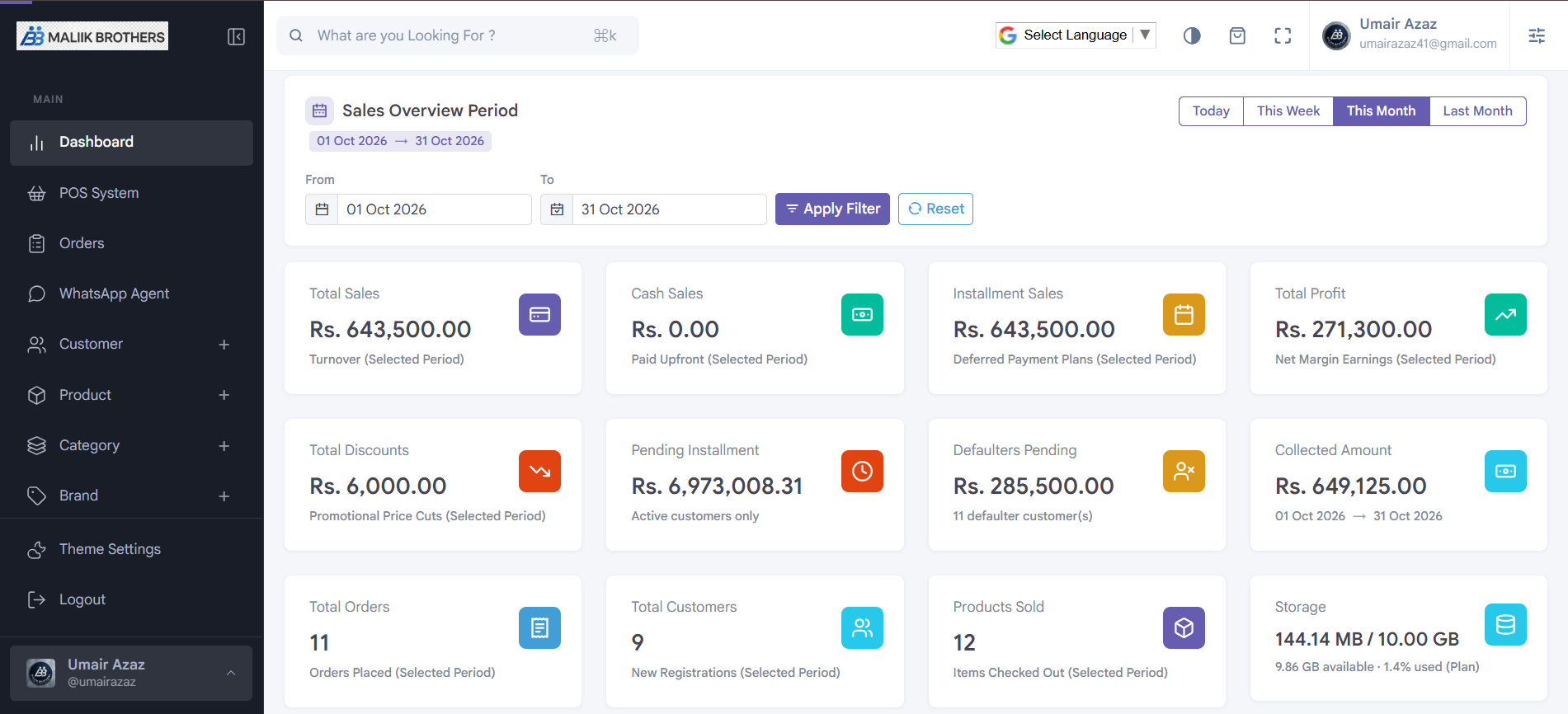 A7 InstalPay: Dashboard 3