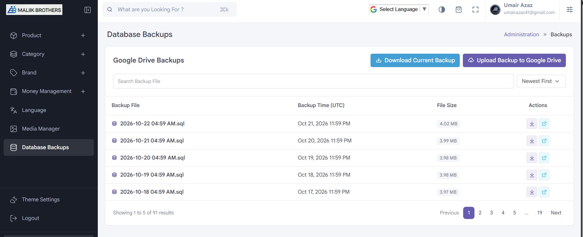 A7 InstalPay: Database backup