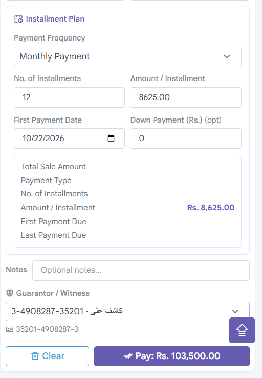 A7 InstalPay: Installment plan page