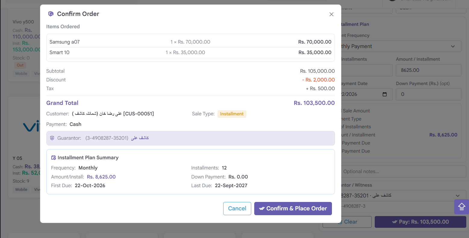 A7 InstalPay: Order confirmation page