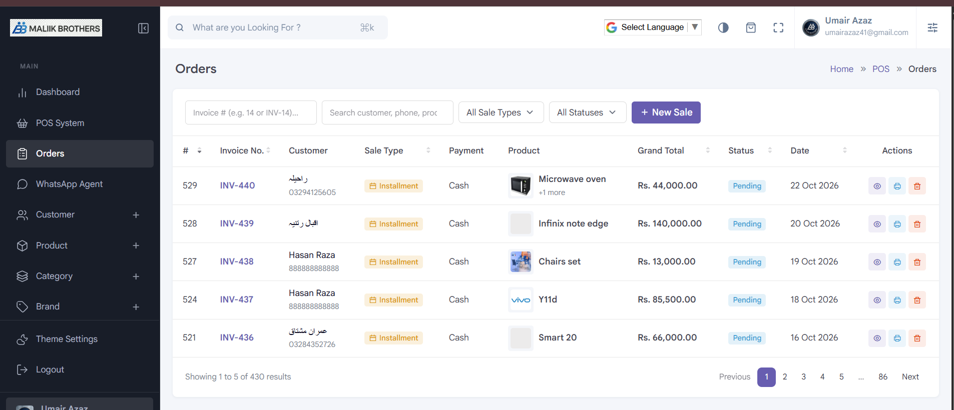 A7 InstalPay: Order list